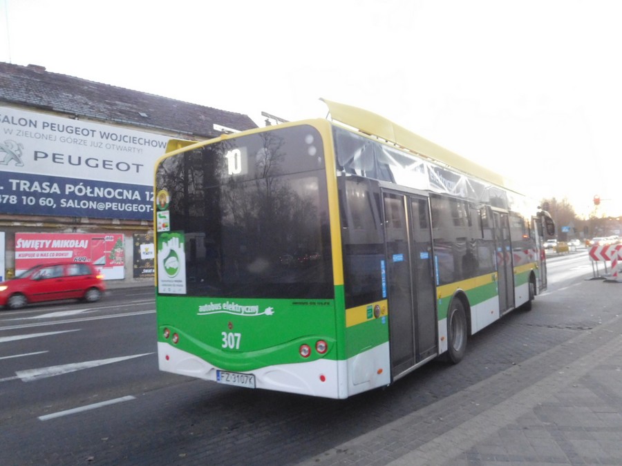 Ursus CS12LFE #307