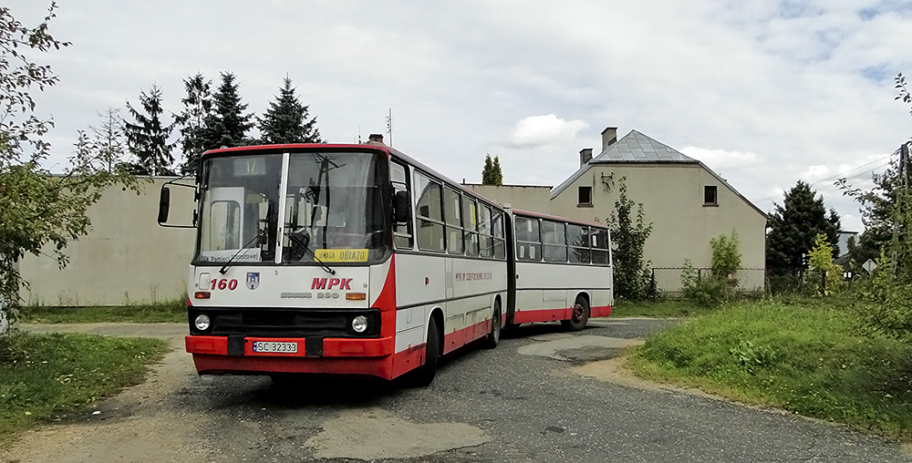 Ikarus 280.70E #160
