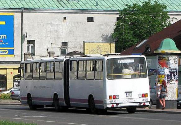 Ikarus 280.26 #345