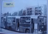 Ikarus 280.26 #394