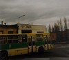 Ikarus 280.37A #151 Ikarus 280.37A #151