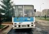 Ikarus 280.26 #1048 Ikarus 280.26 #1048