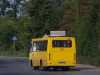Bogdan A092 #1001 Bogdan A092 #1001